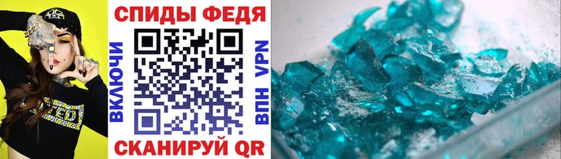 АМФ Premium Белоозёрский