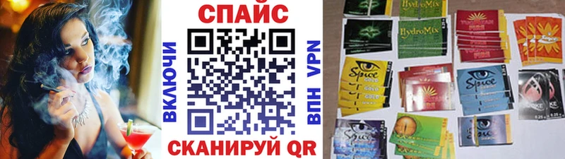 БУТИРАТ 1.4BDO  Белоозёрский 