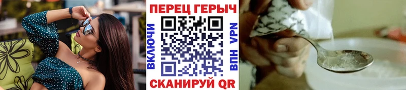 Героин афганец Белоозёрский