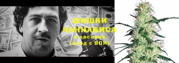 каннабис Богданович
