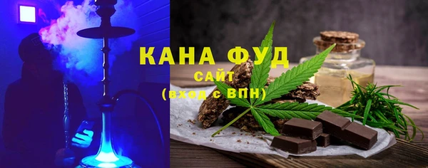 кристаллы Белоозёрский