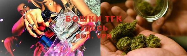 амф Белокуриха