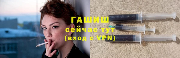 винт Богородицк