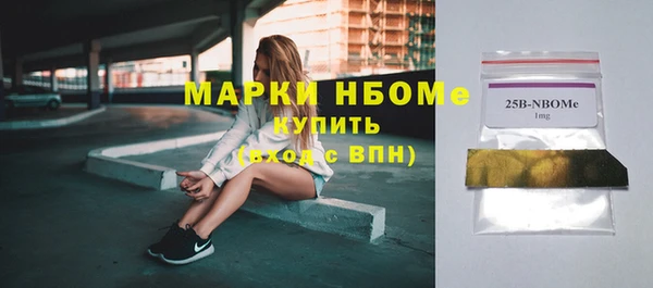 каннабис Богданович