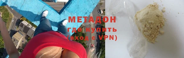 каннабис Богданович