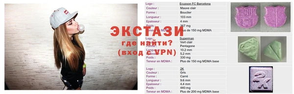 амф Белокуриха