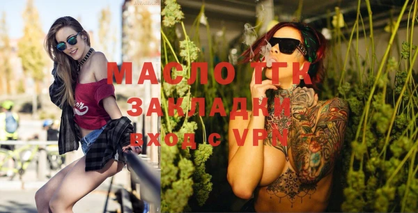 винт Богородицк