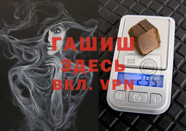 прущий лед Богородск