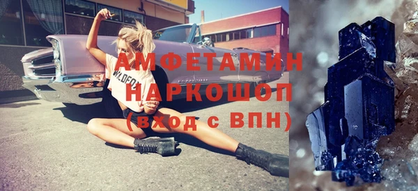 винт Богородицк