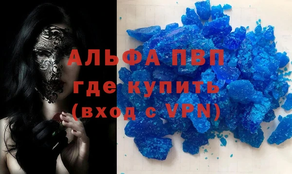 каннабис Богданович