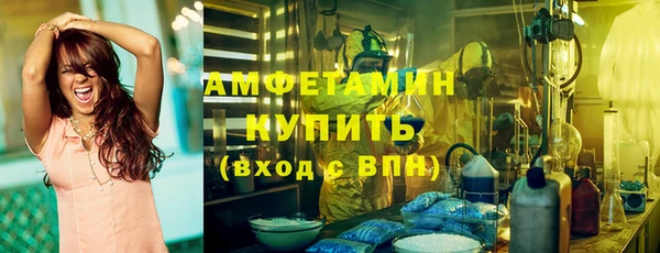 прущий лед Богородск