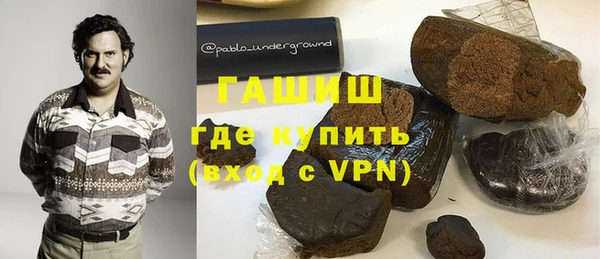 амф Белокуриха