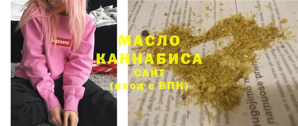 кристаллы Белоозёрский