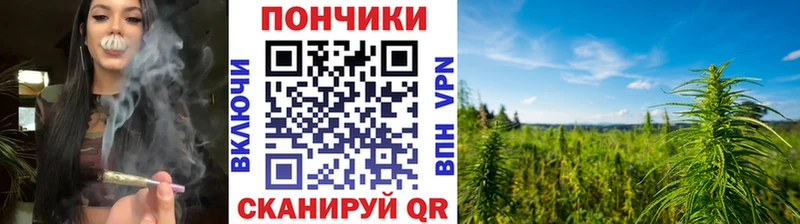 Конопля THC 21%  где можно купить наркотик  Белоозёрский 